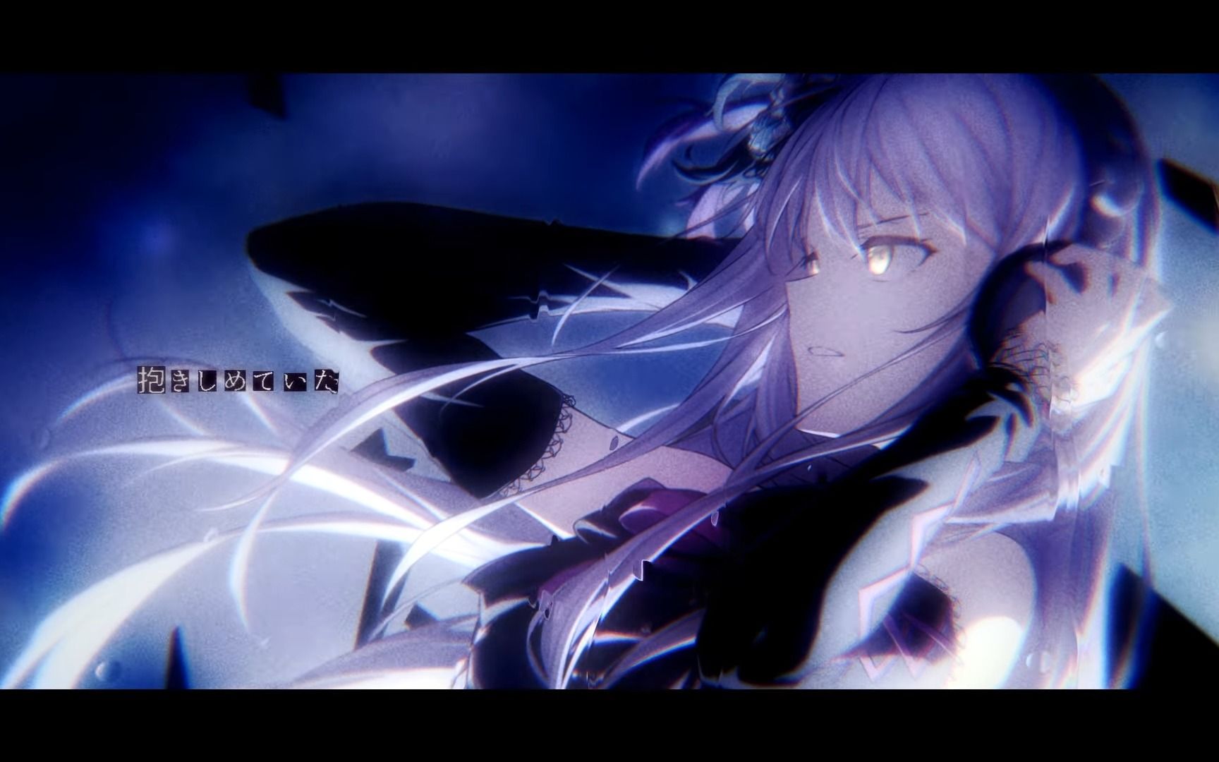 【夢ノ結唱】イデア roselia 湊友希那(cv.相羽あいな)