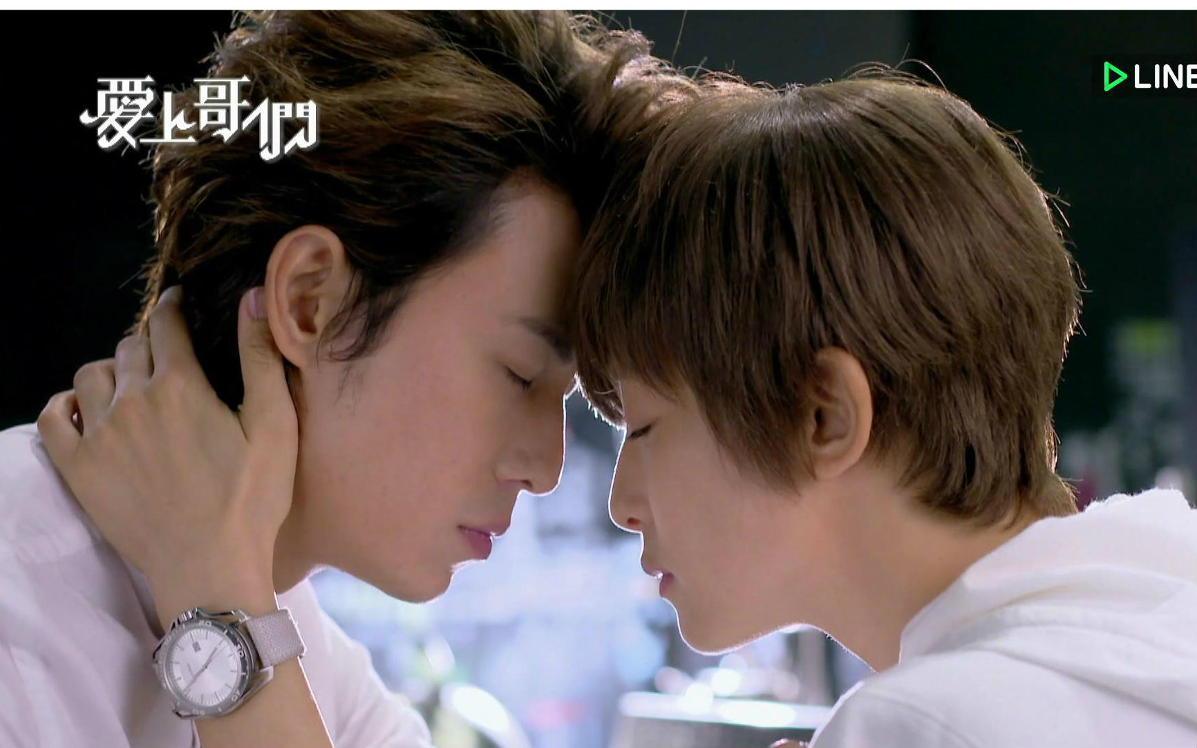 爱上哥们甜甜剪辑版_哔哩哔哩 (゜-゜)つロ 干杯~-bilibili