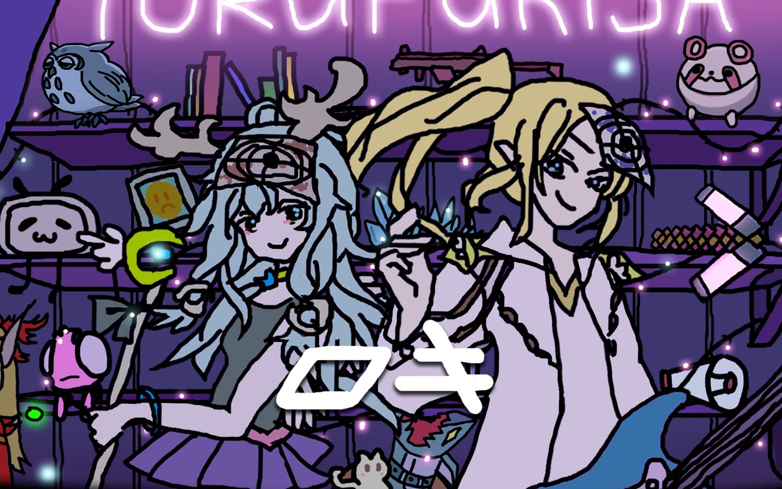 ロキ/ROKI_哔哩哔哩_bilibili