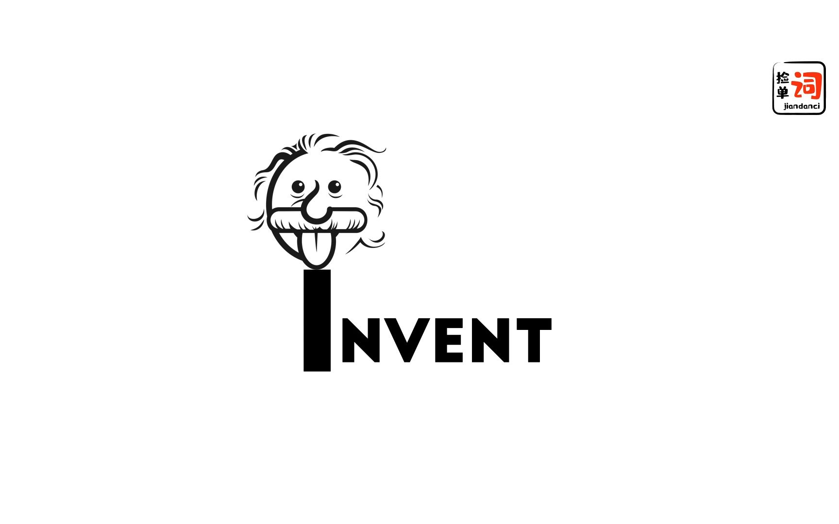 每日一词,invent哔哩哔哩bilibili