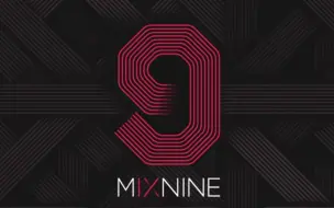 Download Video: 【MIXNINE】 无观众反应完整版舞台合集 包含被剪辑部分