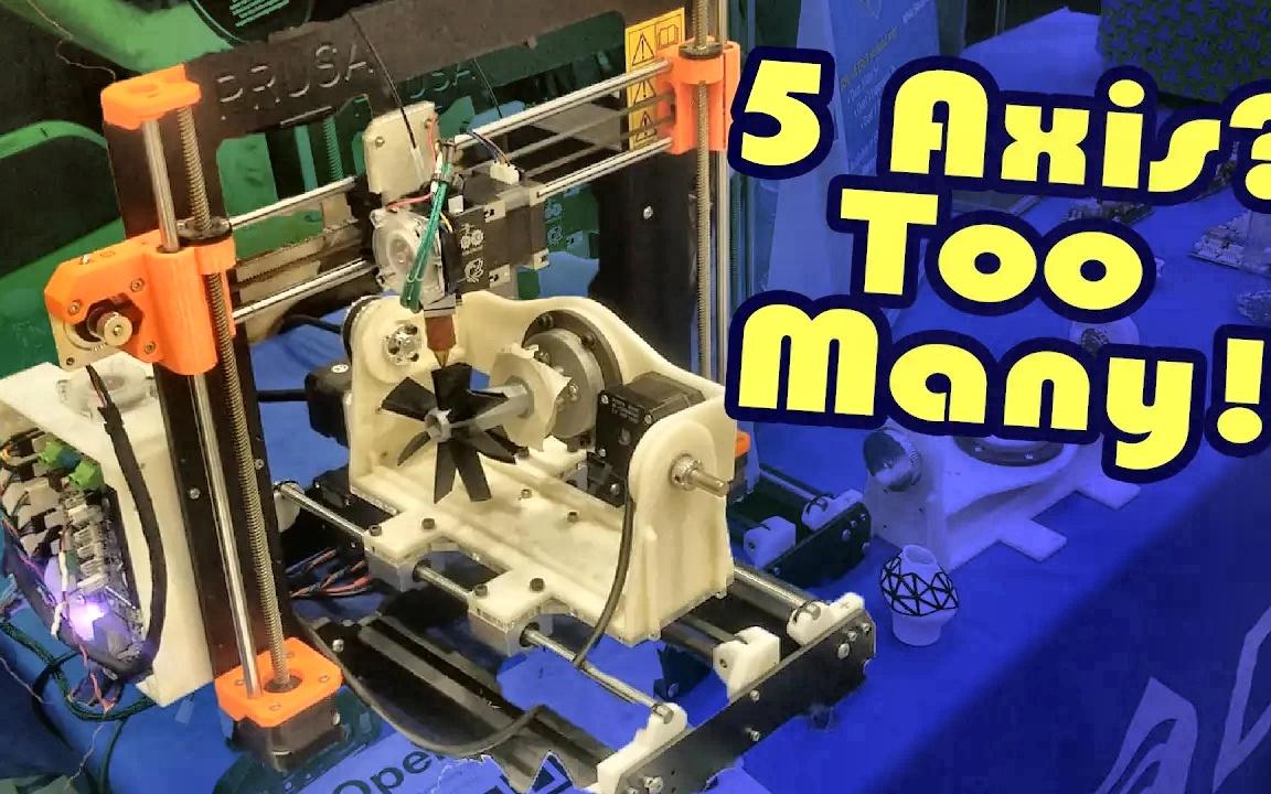 [3D Printing] 3D打印的未来  ERRF和OC Makerfair报告哔哩哔哩bilibili