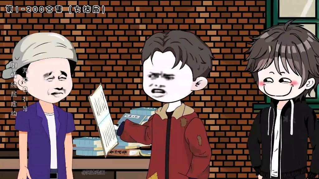 一口气看完,赵国庆重生在80年代.