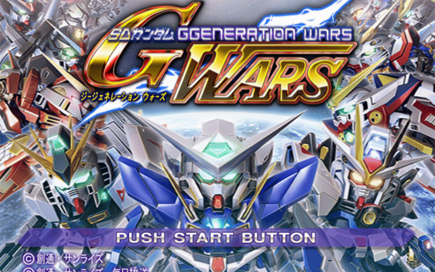 [图]PS2 SD高达G世纪Wars ブレイク ザ ワールド（2.ガルナハン攻略）