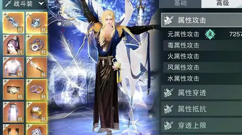 雪兔接代出中介的动态-哔哩哔哩