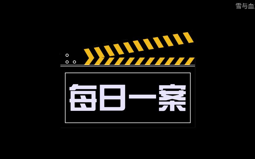 激愤动手理解,能冷静处理善后,这些人的心理素质怎么强吗?哔哩哔哩bilibili