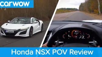 本田超跑nsx全球首撞在石門駕駛 都是蜜蜂惹的禍 哔哩哔哩 Bilibili