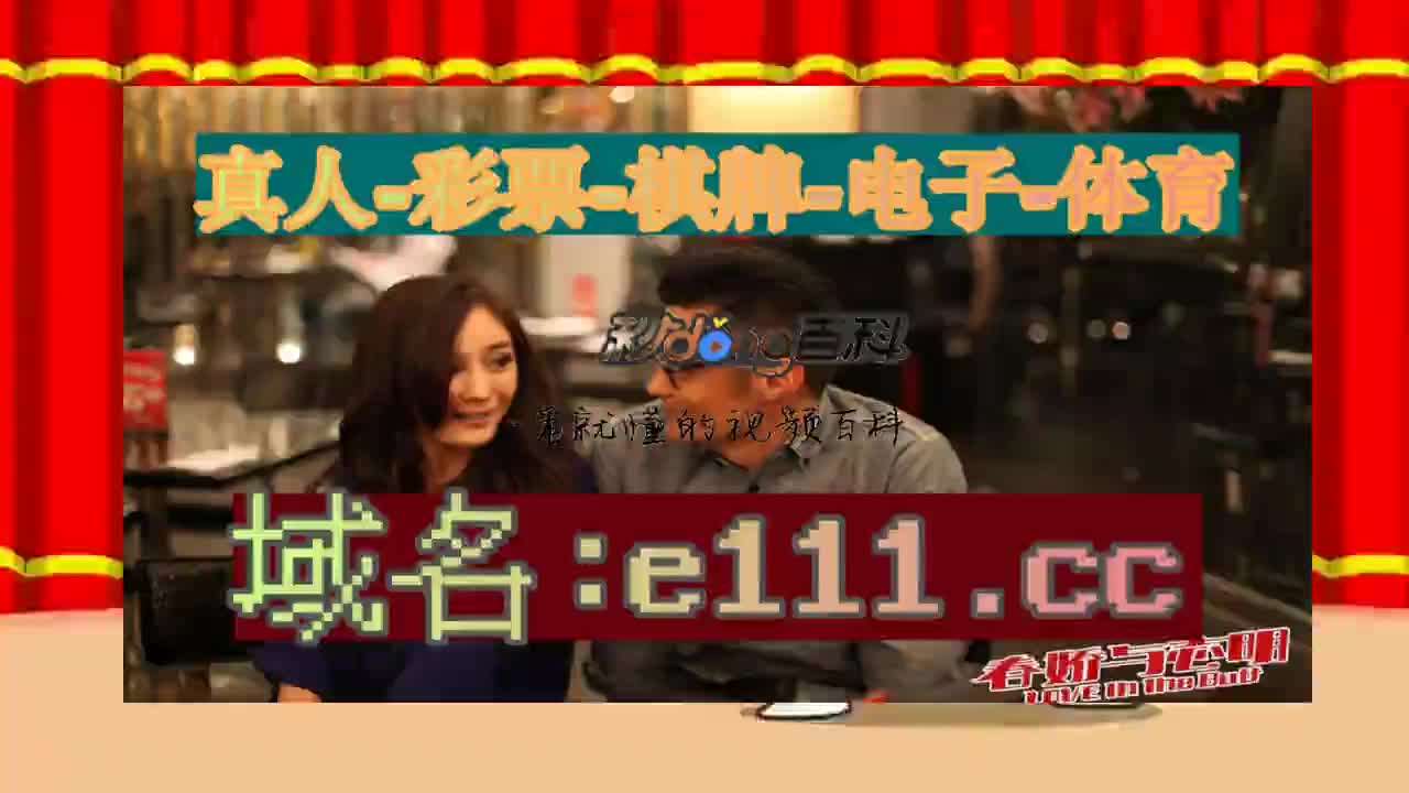 03.51秒了解球赛下赌注软件