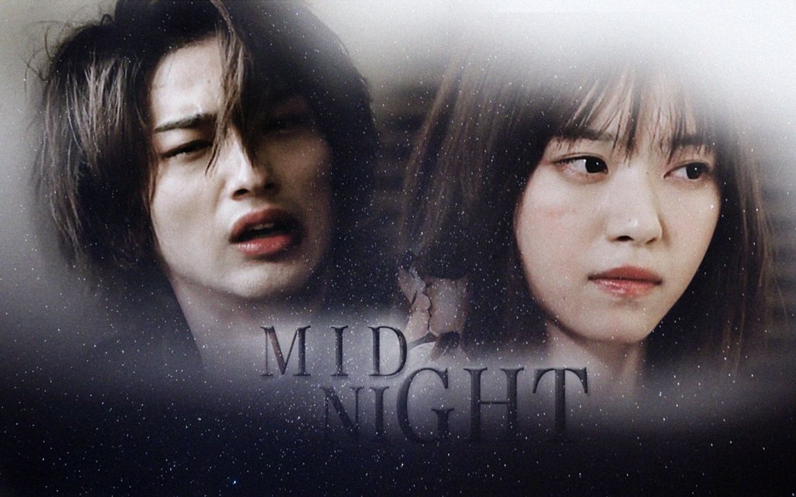 【轮到你了|二阶堂忍x黑岛沙和】midnight