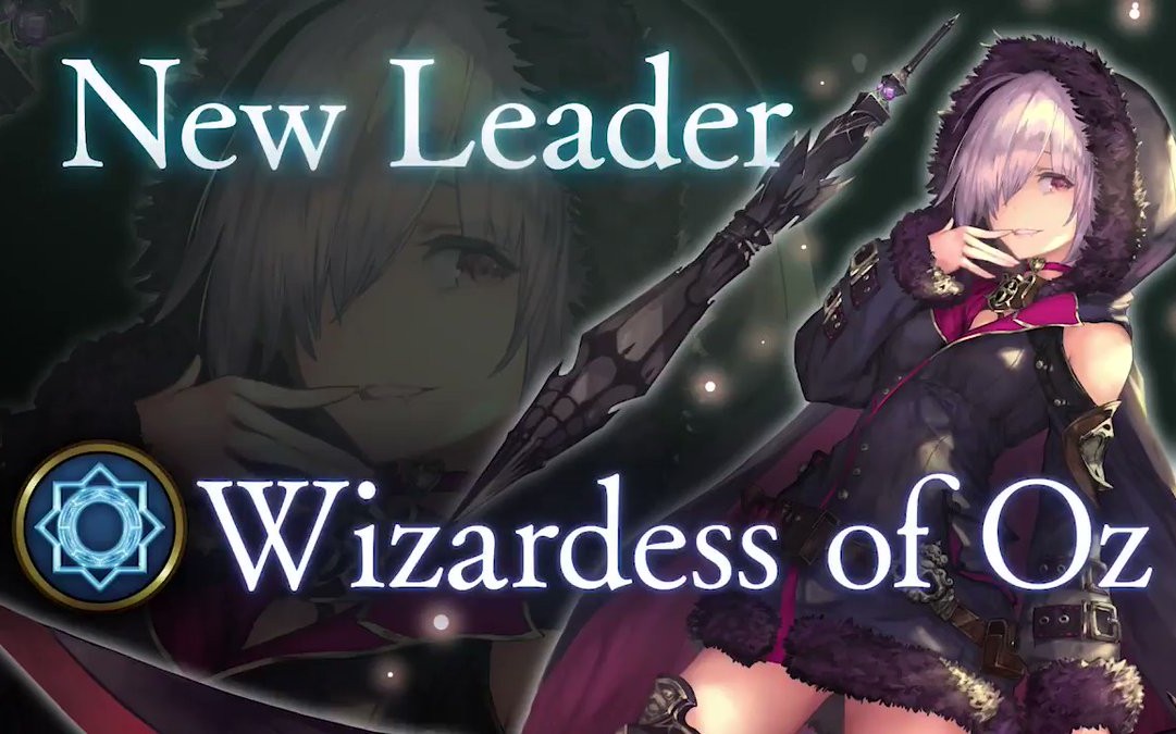 【影之诗】新主站者-奥兹国的巫女[英配]