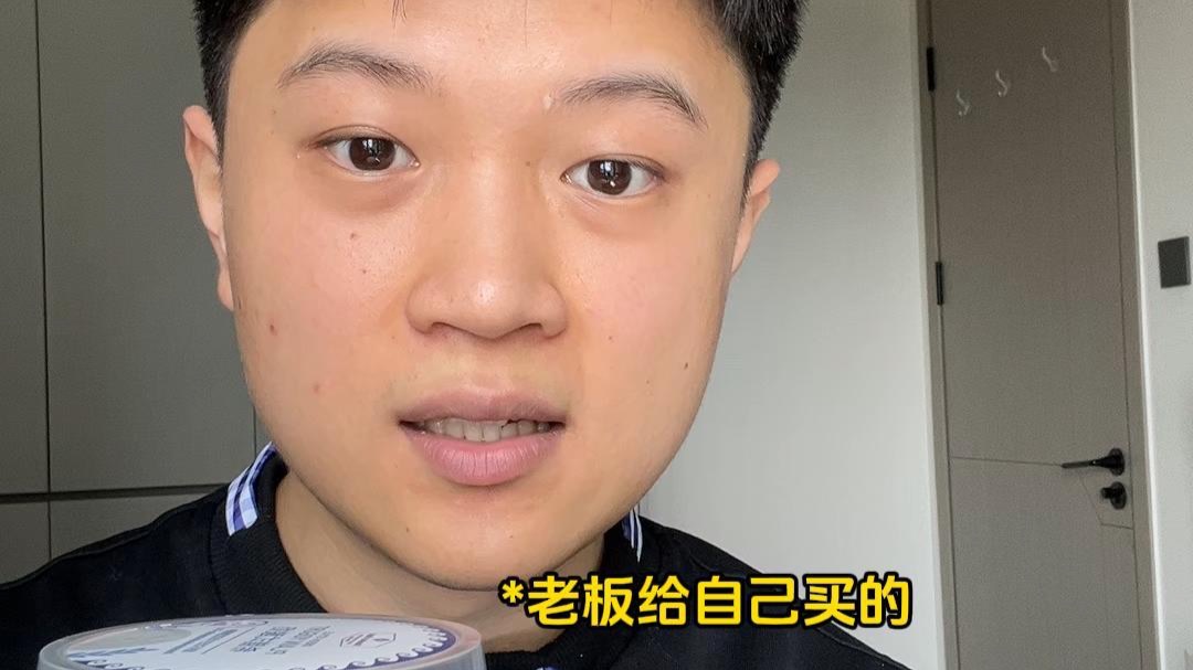 ASMR｜当你团了个很贵的头疗券