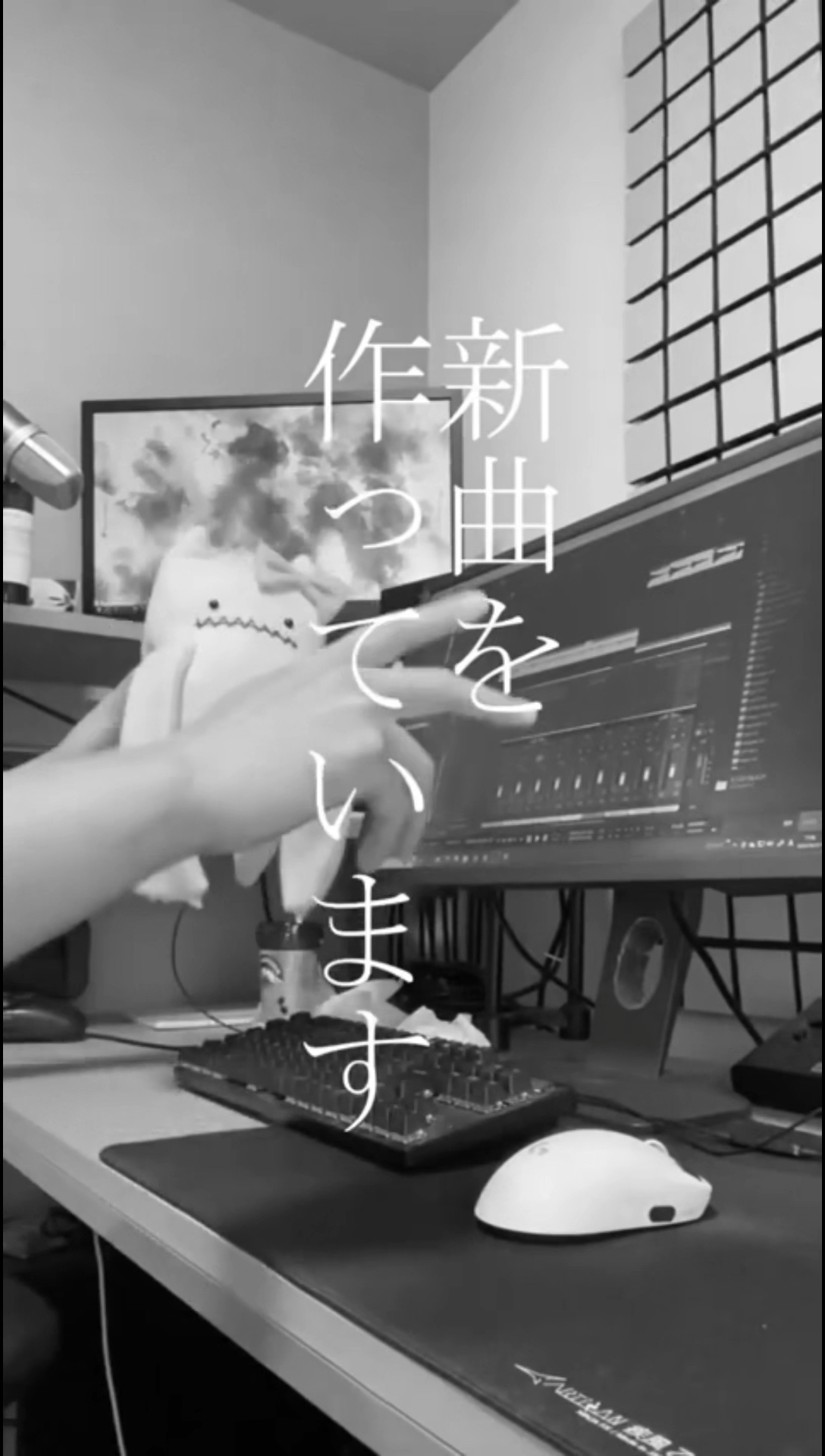 新曲正在制作中 vol.1哔哩哔哩bilibili