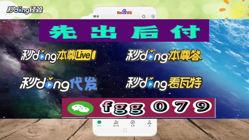 网上赢钱取款失败维护怎么办_网上被黑不能取款审核_网上赢钱被黑不给取款怎么解决