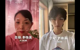 Download Video: 【肖宇梁】点进收看鱼粮年轻貌美的妈妈和娇羞可人的妹妹