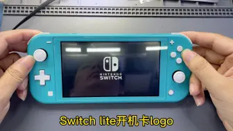 下载视频: Switch lite卡logo不开机wifi维修案例分享