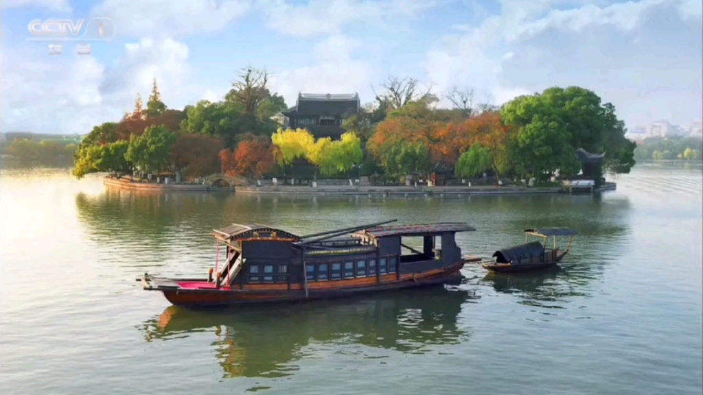 【旅游宣传片】红船起航地 嘉兴欢迎您哔哩哔哩bilibili