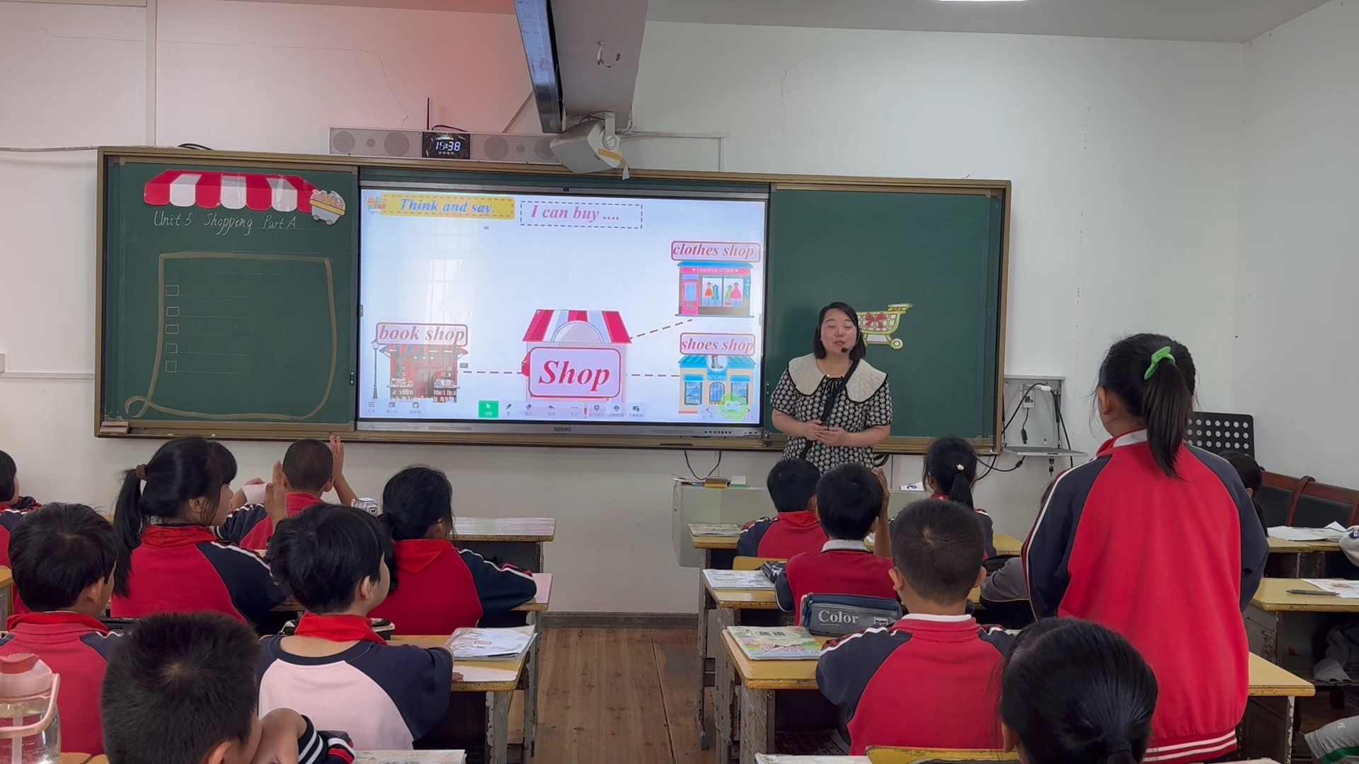 福清市虞阳小学图片