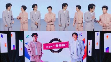 サンドウィッチマン
 Tシャツ 革命ver サンドウィッチマンvs - Search / X