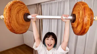 我做了一个可以吃的杠铃！