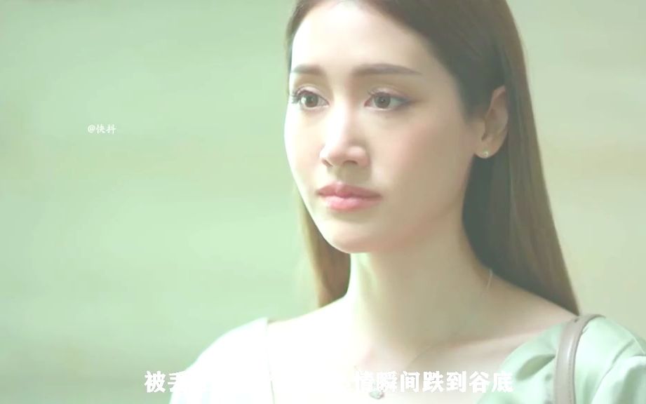 年轻漂亮的保姆心怀不轨,女主人却没有丝毫察觉 #好剧推荐 #泰剧哔哩哔哩bilibili