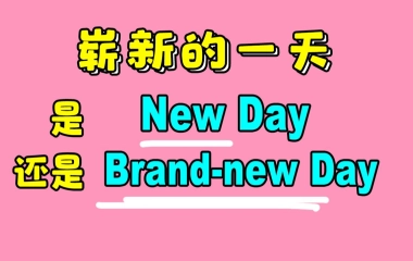 爱说英语的celili的个人空间 哔哩哔哩 Bilibili