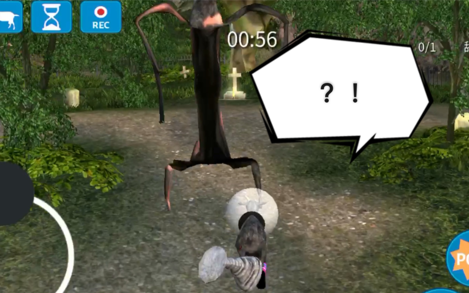 【喜欢凯文的狼约】模拟山羊 偶遇墓地瘦长鬼羊