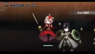 10月 主题曲 中日歌词 宿命回响 Takt Op Destiny 主题曲op 4k画质 Mce汉化组 哔哩哔哩 Bilibili