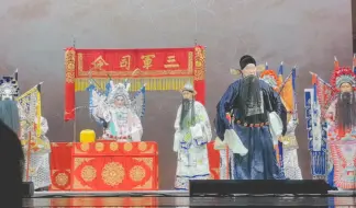 Download Video: 【朱强】【金喜全】20240713“三国·戏” 第二章【第一回】甘露寺孙刘喜联姻 （龙凤呈祥）之鲁肃闯帐