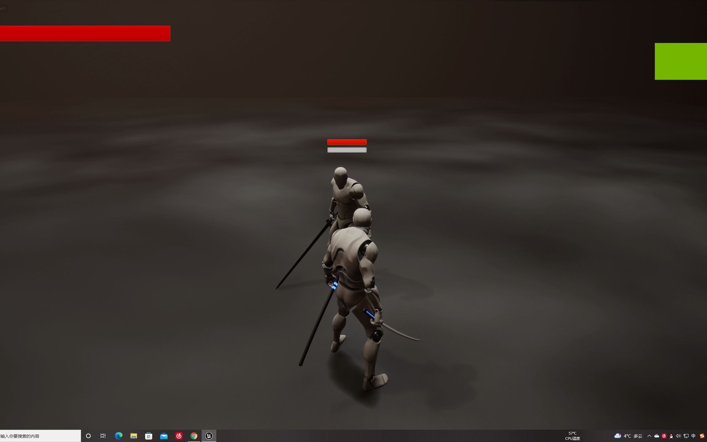 ue4niagararibbon刀光拖尾练习