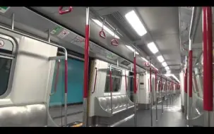 Télécharger la video: 港鐵港島綫最後一班往上環列車 (由金鐘往上環)