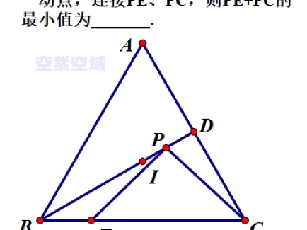 2024内江25题哔哩哔哩bilibili