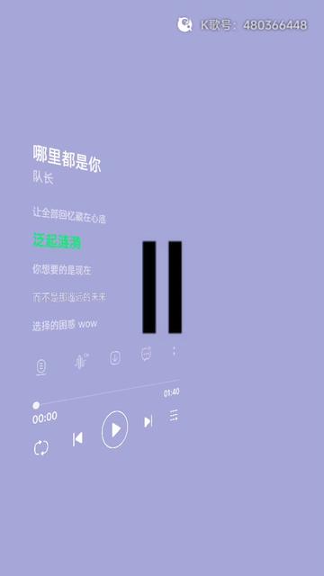 修正版哔哩哔哩bilibili