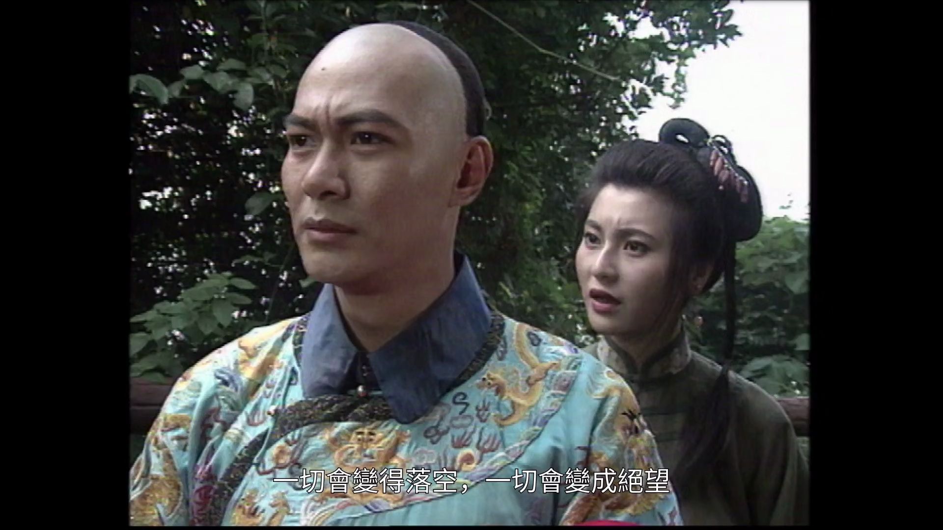 《君临天下之九王夺位》你在我心目中比一切都重要