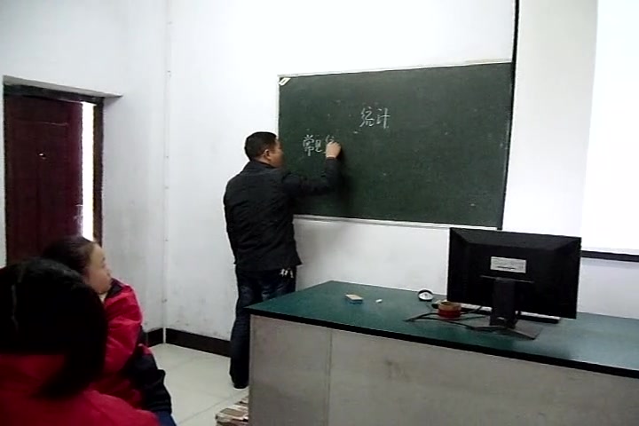 [图]《6整理与复习·统计与概率》人教版小学数学六年级下册 省级公开课 优质课 精品课 名师课堂 示范课 磨课 千课万人 微课 同课异构