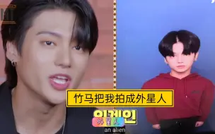 Tải video: 【ATEEZ】TMT EP.02 互爆丑照？互相讽刺？