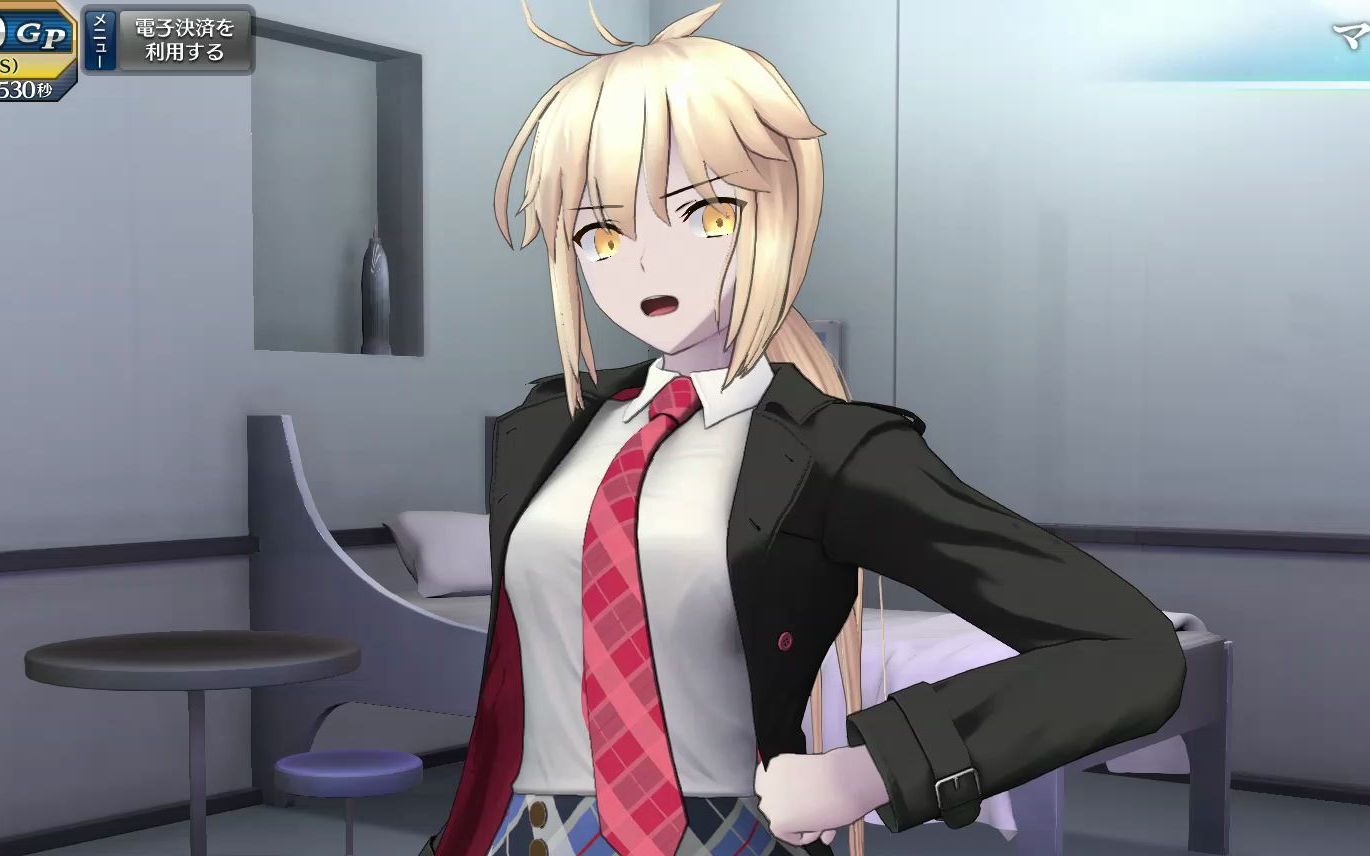 fgo街机saber阿尔托莉雅alter黑无毛全身灵衣英国流的下午茶时间my