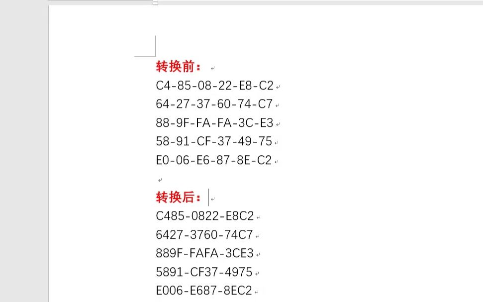 利用 Word 和 Excel 进行网卡 mac 地址的转换哔哩哔哩bilibili