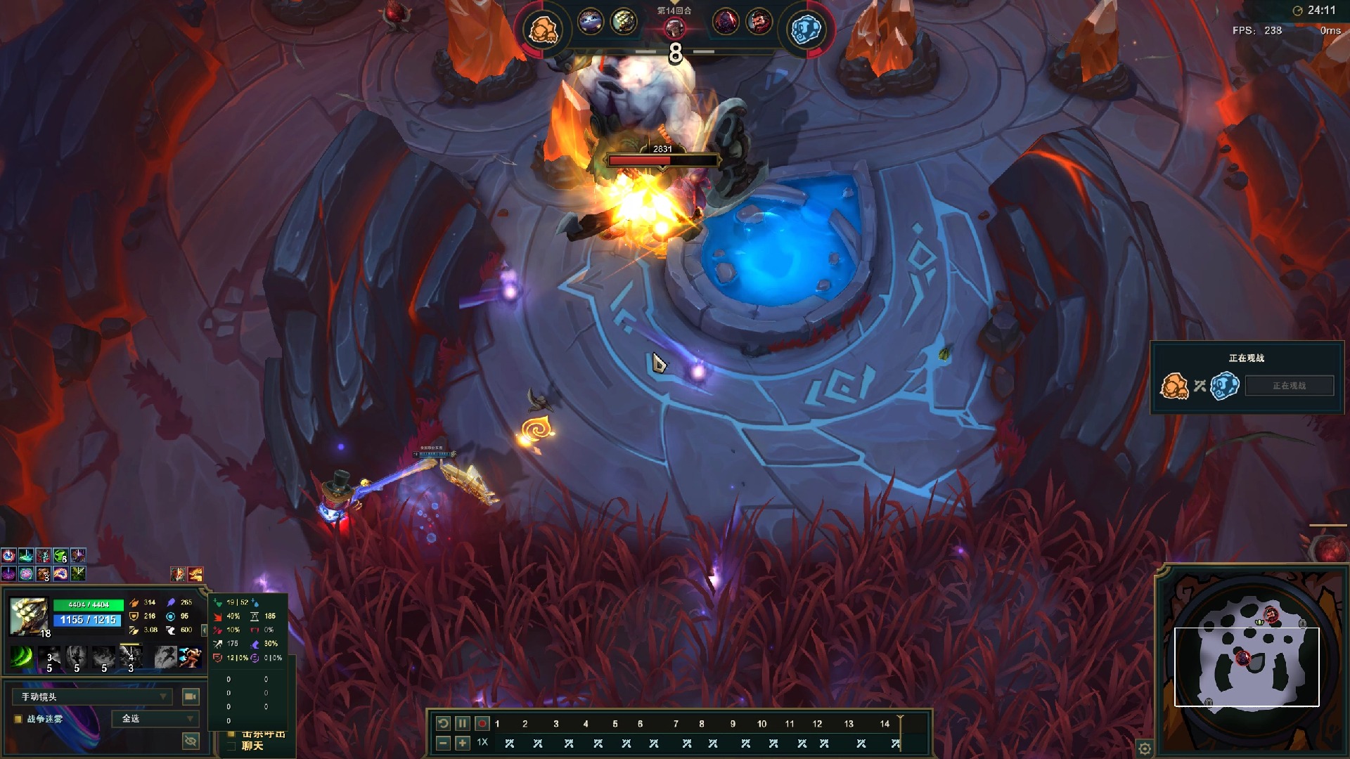 斗魂竞技场无限q苍蝇子剑圣