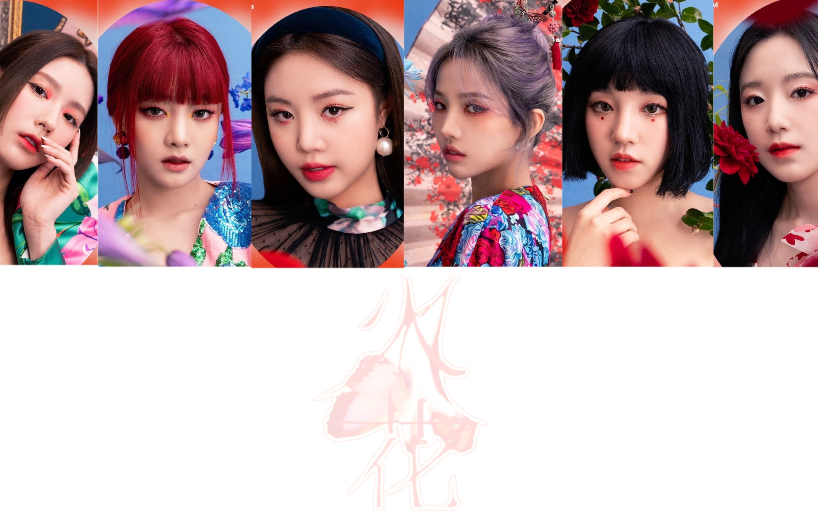 【(g)-idle】| hwaa(火花)|日推歌单|宝藏歌曲分享