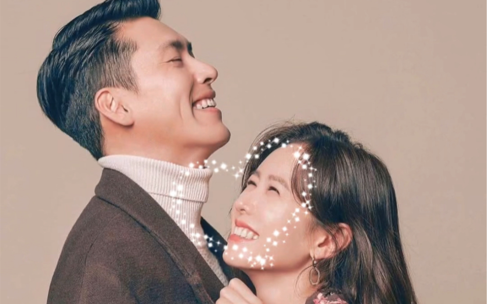 玄彬孙艺珍官宣结婚啦