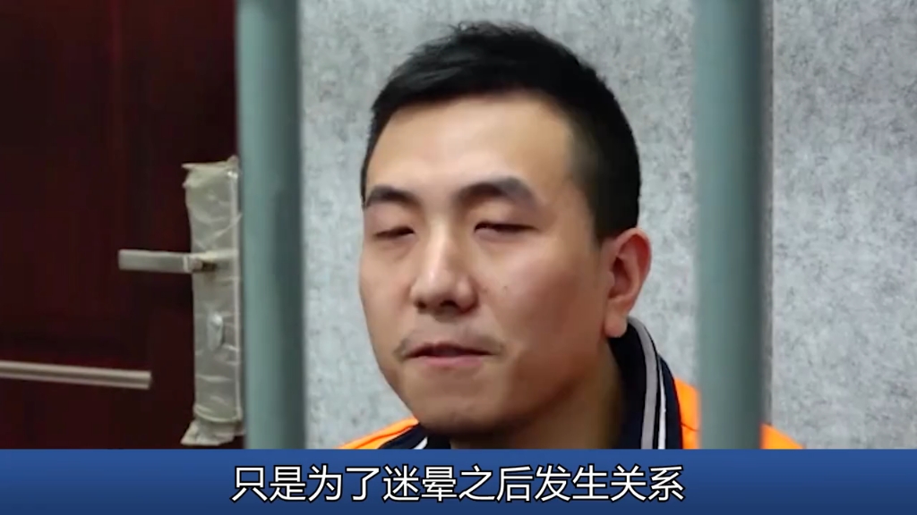 揭秘中俄大劫案始未,1993年,封闭的k3火车中,上演了6天5夜抢劫#讲述