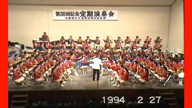 3/27(日)京都橘高校吹奏楽部・第58回定期演奏会に行ってきました