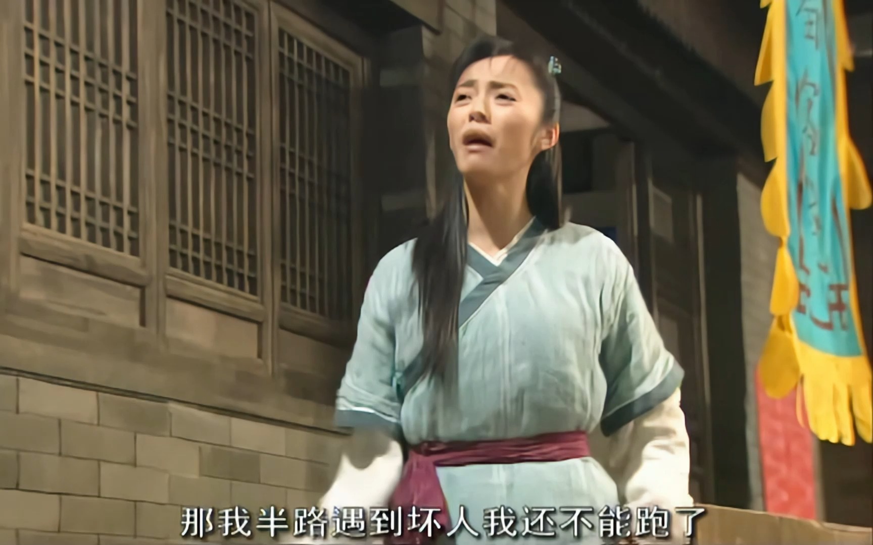 武林外传名场面05:从早饿到晚,连碗水都不让喝,你们还让不让人活了呀