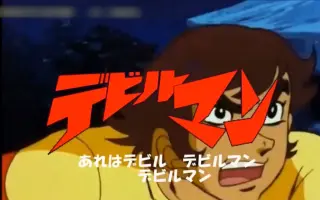 十田敬三 搜索结果 哔哩哔哩 Bilibili