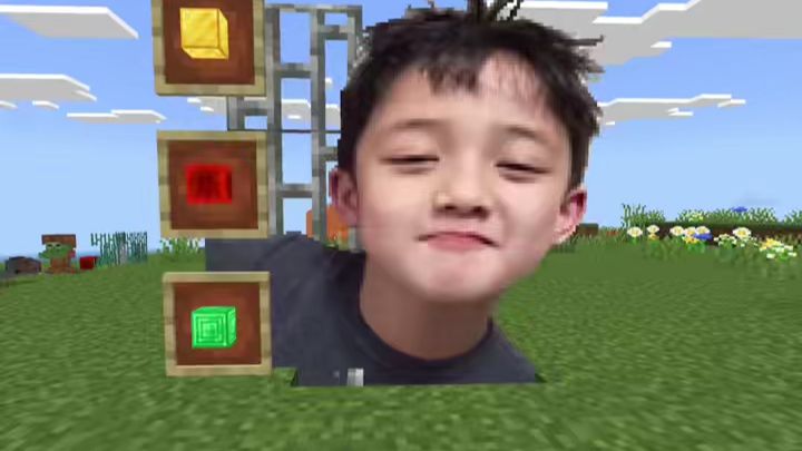 能绷住的不是人