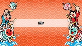 太鼓達人 創作段位 鬼級練習 哔哩哔哩 つロ干杯 Bilibili