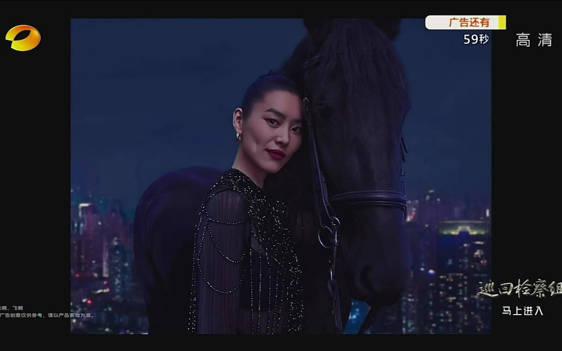 《vivo x60系列》 - tvc广告