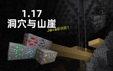 Wuguangyao的个人空间 哔哩哔哩 Bilibili