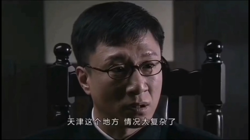 天津这个地方，情况太复杂了
