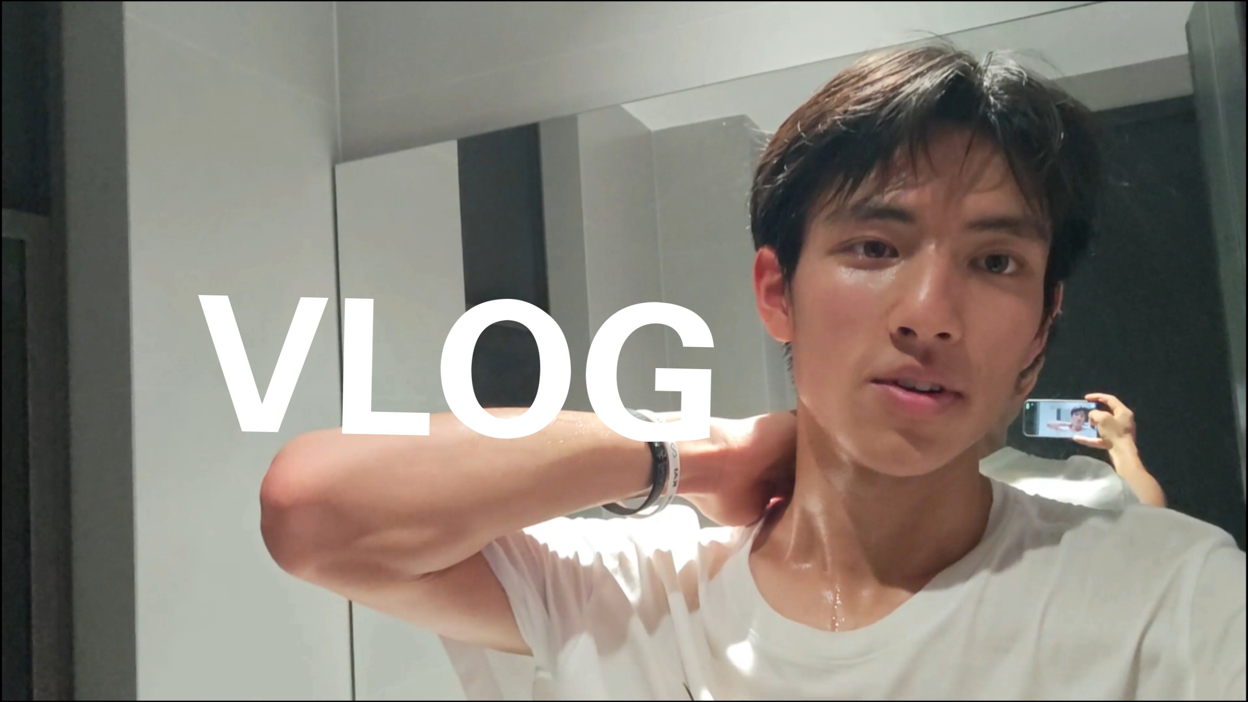 B站第一次发视频！一年前的vlog，太古早了